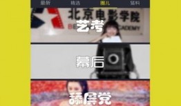 爆播视频在线观看,在线观看热潮席卷全网